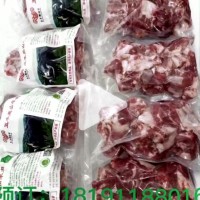 鲜羊肉供应厂家直供
