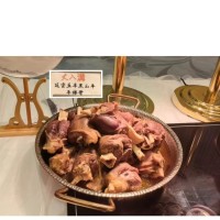 五丰黑山羊棒骨