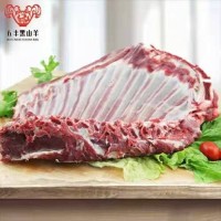 五丰黑山羊---6斤装羊肉全国包邮718元特价598元